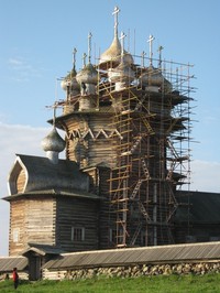 photo 15. The restoration of the domes and roof of the Church of the Intercession in progress.
