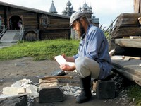 Государственный музей-заповедник «Кижи» по праву признается одним из ведущих центров изучения народной культуры Русского Севера