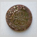 Монета. Пять копѣекъ. 1776 г.