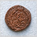 Монета. Полушка. 1768 г.