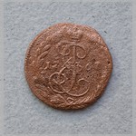 Монета. Денга. 1767 г.