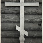 л. 25. Успенская церковь, г. Кондопога. 1949 г.(?) Новый крест