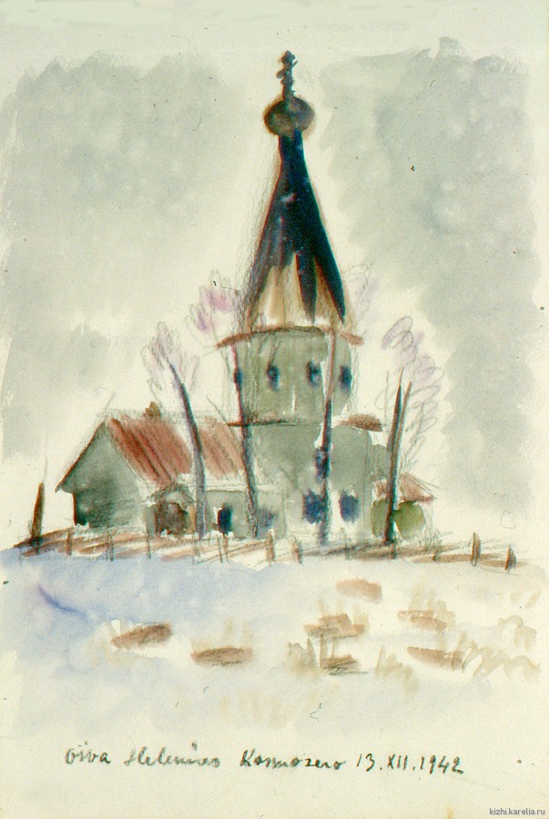 Церковь в д.Космозеро. 13 дек. 1942 г.