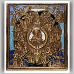 Икона «Богоматерь Неопалимая Купина»