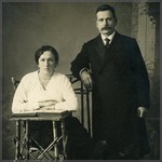 Сергин Сергей Лазаревич с женой