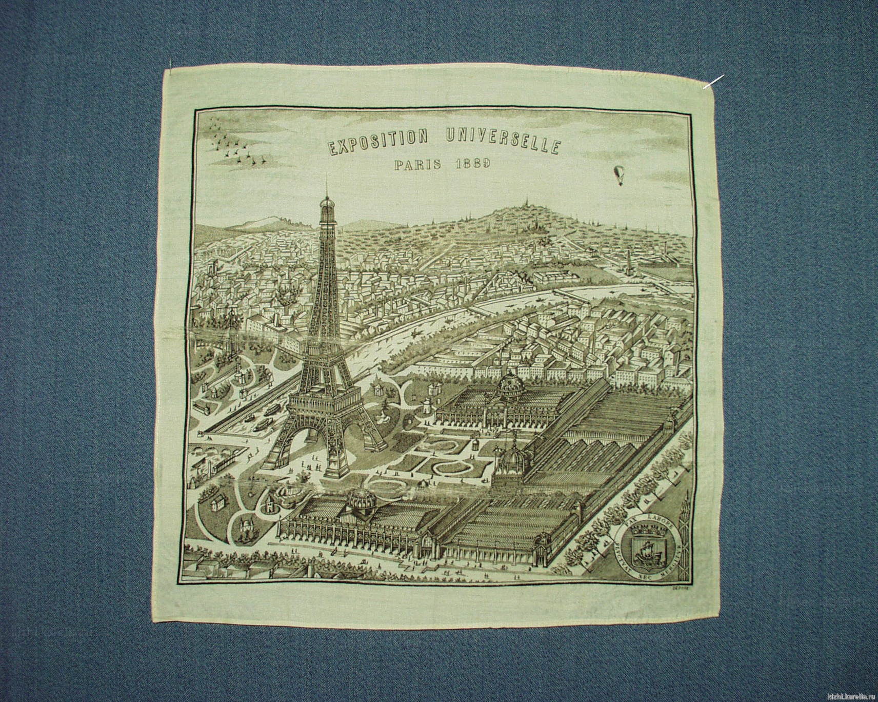 Платок памятный в честь Парижской выставки 1889 года