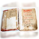 Книга кириллической печати «Канонник»