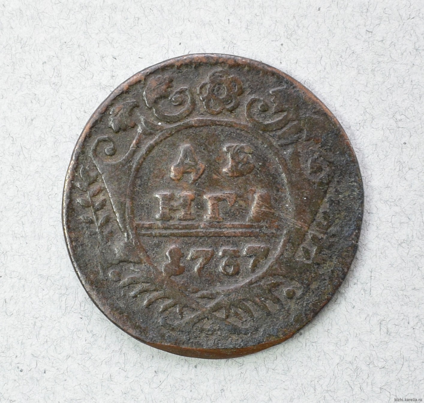 Монета. Денга. 1737 г.