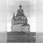 Никольская церковь (1810) в Сенной Губе. 25.07.1943.