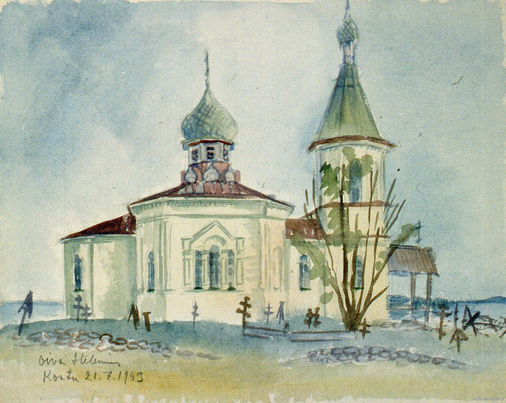 Церковь в д.Конда. 21 июля 1943 г.
