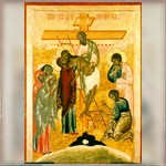 Икона «Снятие со креста»