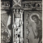 Успенская церковь, г. Кондопога. Фрагмент резьбы  иконостаса.