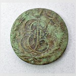 Монета. Пять копѣекъ. 1771 г.