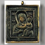 Икона «Богоматерь Одигитрия»