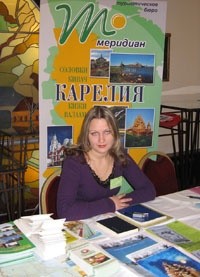 Ирина Носова, менеджер туристического бюро «Меридиан»