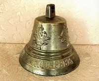 Звонкий символ России