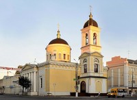 Вознесенский собор в Твери, где находятся останки новомученика Фаддея Успенского