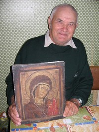 Б.П. Фофанов