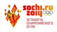Логотип эстафеты