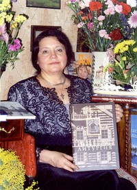 Елена Александровна Ополовникова