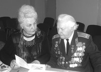 Н.С. Зернова и В.А. Георгиевский