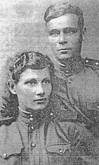 Ольга и Михаил Сидоренко. Май 1945 года