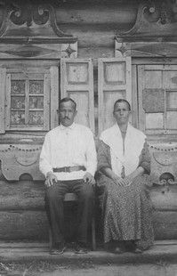 Крестьянская семья. 1920