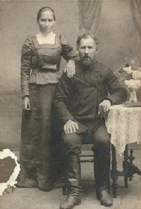 Анна и Константин Вахроевы 1910 г.