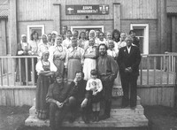 Встреча сотрудников музея с фольклорной группой с. Великая Губа, 1994 г. 