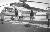 Вертолет на острове Кижи