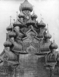 Преображенская церковь. 1926 г.