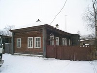 The house which previously belonged to Lazarev