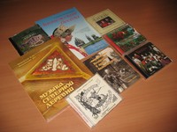 Популярные издания музея «Кижи».