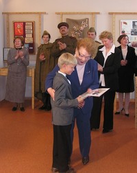 Выставка «Полевая почта-2005»