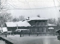 The house which previously belonged to forestry officer Kutchevsky