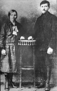 Петр Иванович с женой Александрой Васильевной