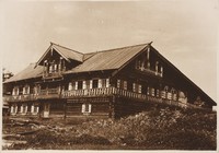 Дом Ошевнева на о. Кижи. 1958 г.