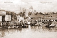 Общественная пристань в городе Петрозаводске, конец XIX века