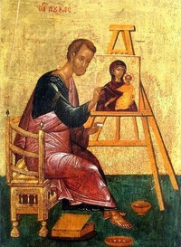 Иконописец Лука