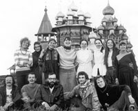 С сотрудниками музея Кижи. 1984 г.