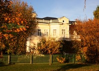 Государственный музей-заповедник М. А. Шолохова