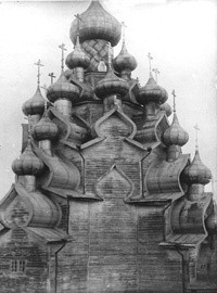 Церковь Преображения Господня. Преображенская церковь. 1926 г.