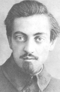 Константин Сараджев. 1925 г.