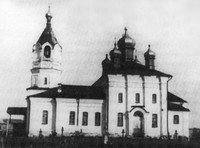 Толвуя. Церковь св. Георгия. 1936 г.