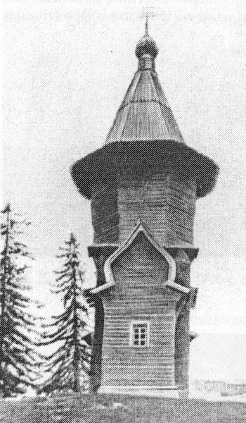 Рис.9. Никольская церковь, 1634 г. Карелия. Кондопожский район, деревня Линдозеро.
