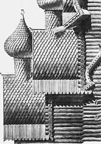 Рис. 3. Элементы водостока Преображенской церкви, Кижи, 1714 г.