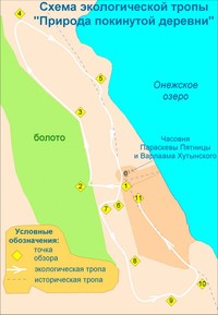 Map of the itinerary «Nature of the abandoned Village»