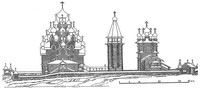 Рис. 15. Общий вид Кижского погоста в 1749 г. с реконструкцией Покровской церкви в 1749 г.
