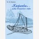 «Кижанка» ― лодка Онежского озера