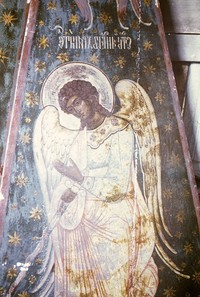 5. Изображение ангела на одной из выпавших икон «неба»,1971 г.